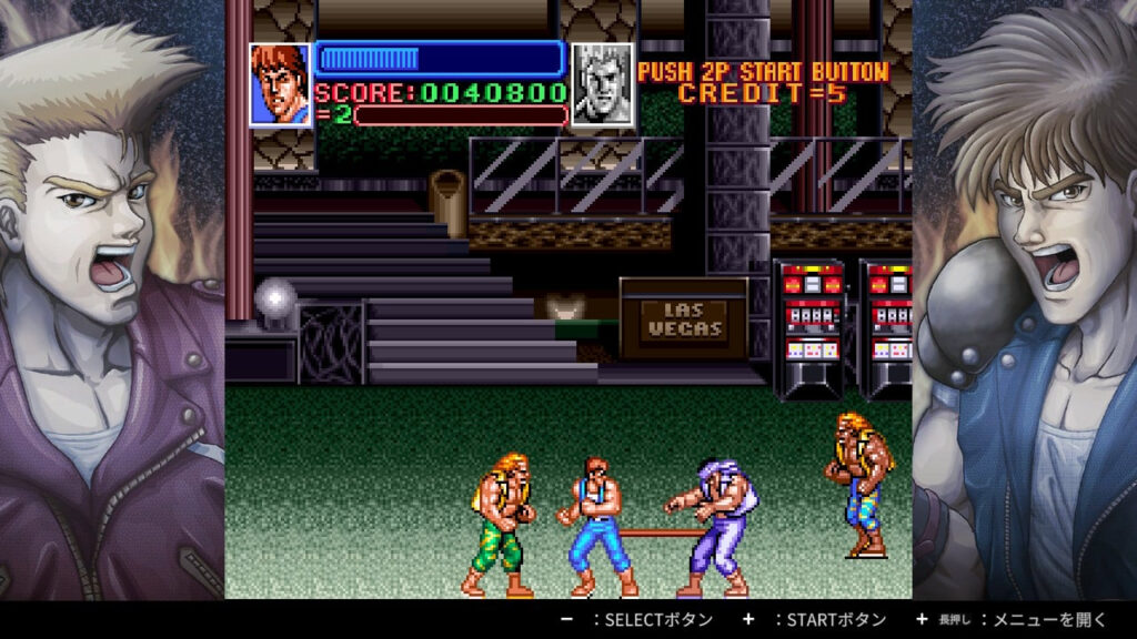 Double Dragon de retour en force avec un trailer exclusif!