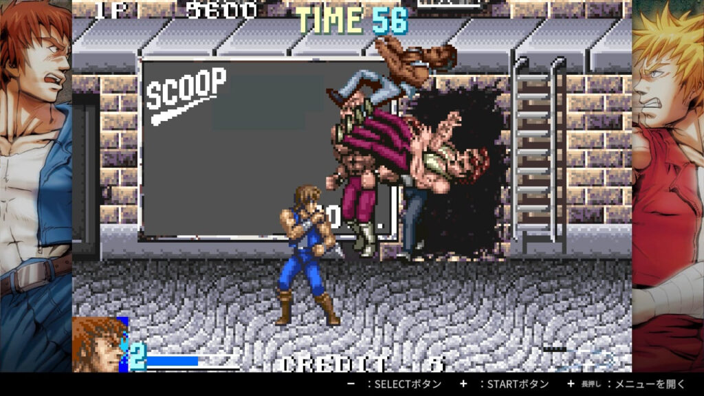 Double Dragon : Préparez-vous pour la meilleure compilation de l'année !