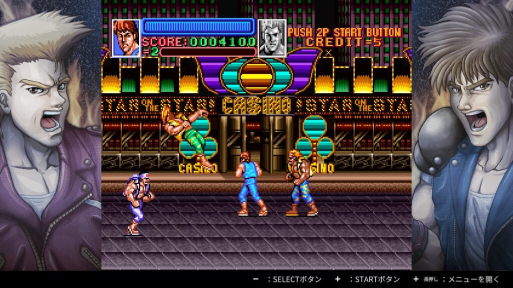 Double Dragon de retour en force avec un trailer exclusif!