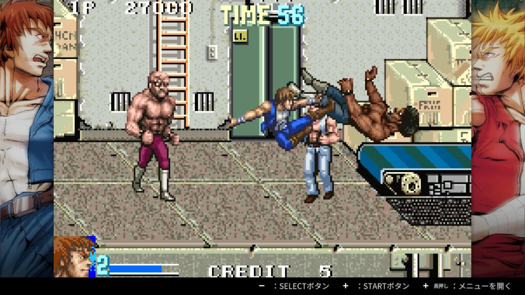 Double Dragon : Préparez-vous pour la meilleure compilation de l'année !