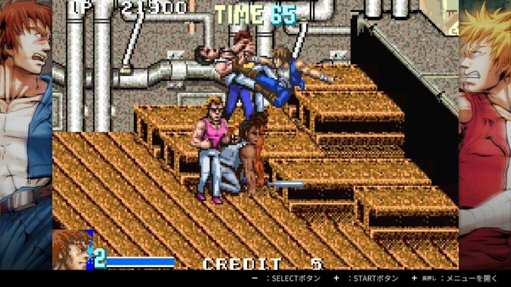 Double Dragon : Préparez-vous pour la meilleure compilation de l'année !