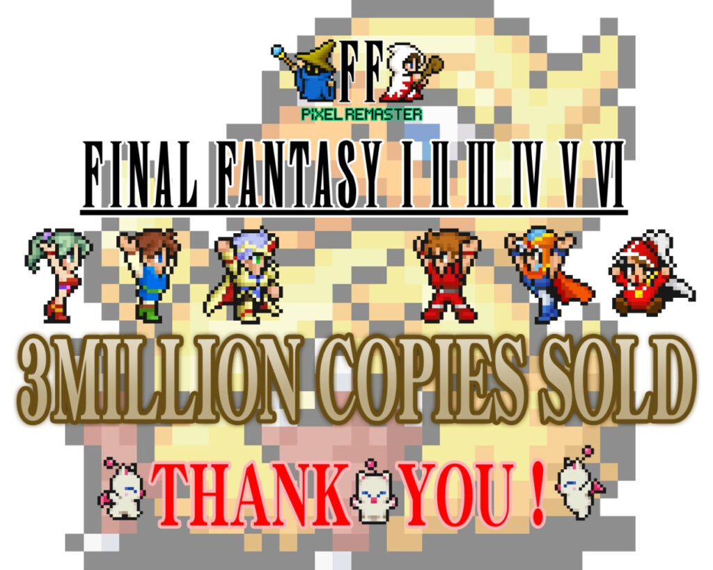 3 millions de fans conquis: Square Enix cartonne avec Final Fantasy Pixel Remaster