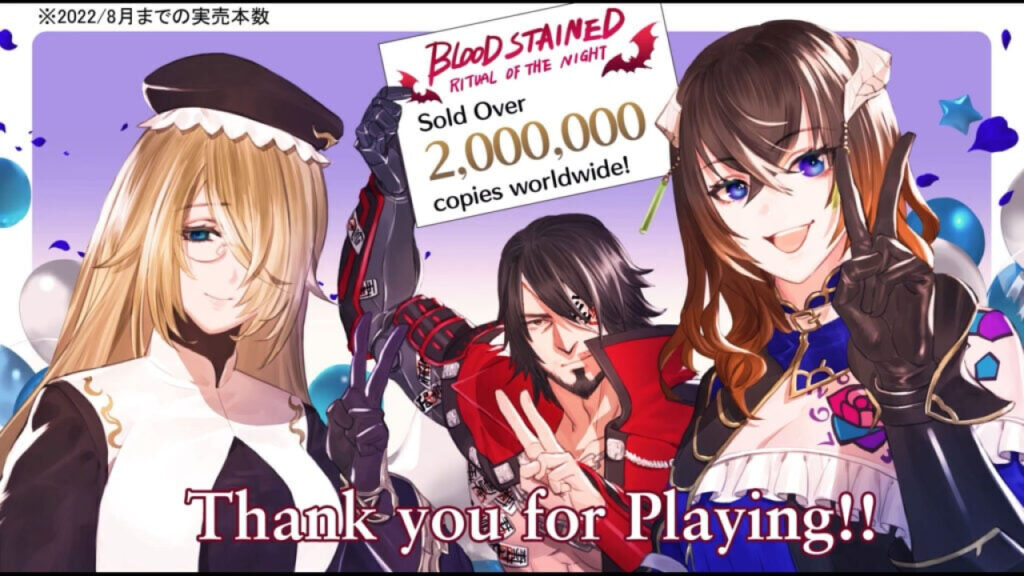 Bloodstained : le jeu qui a tenu toutes ses promesses vendu à 2 millions d'exemplaires