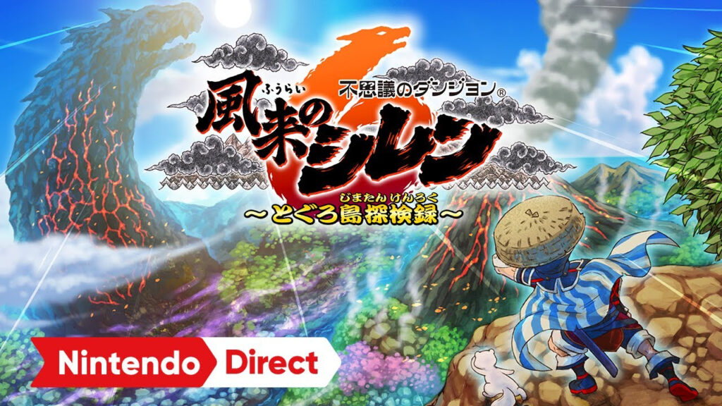 Découvrez la surprenante décision de Shiren the Wanderer 6 pour sa nouvelle version !