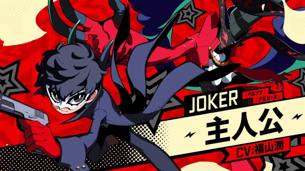 Découvrez le système de jeu de Persona 5 Tactica et rencontrez son héro principal!