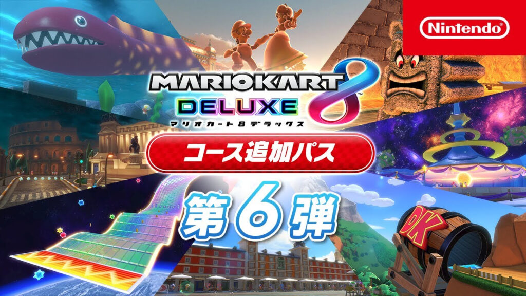 Découvrez le contenu du dernier DLC de Mario Kart 8 Deluxe !