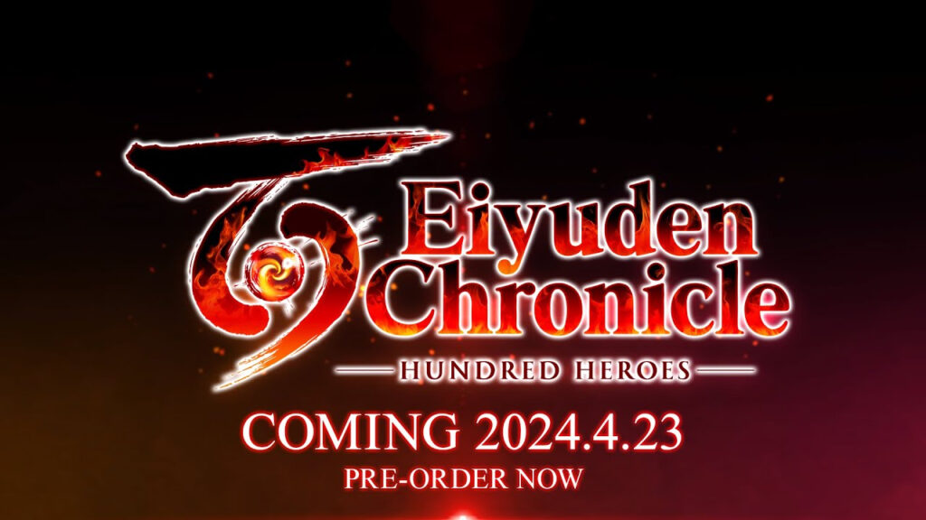 Découvrez le nouveau trailer impressionnant d'Eiyuden Chronicle