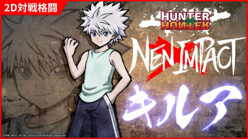 Vidéos Hunter x Hunter NxI : trailers de Gon, Killua et Hisoka pour le jeu !