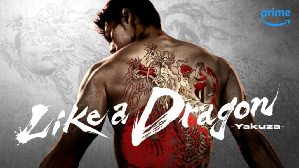 Série TV Live Like a Dragon : Yakuza - Date de sortie annoncée pour le 25 octobre