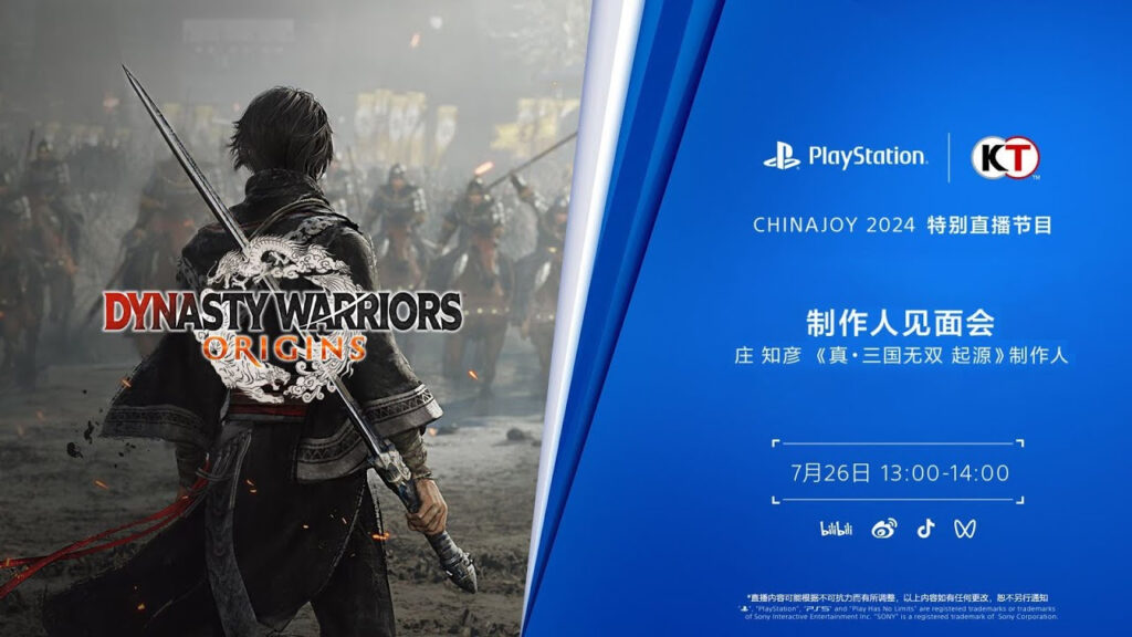 dynasty warriors origins promet un gameplay revigoré