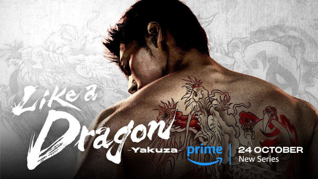 teaser de la série tv like a dragon dévoilé