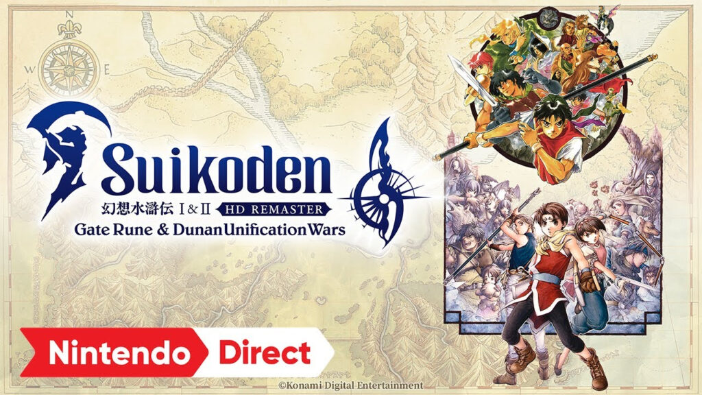 suikoden i & ii hd remaster : sortie le 6 mars 2025