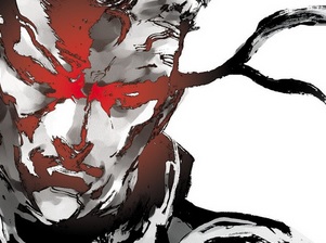 Konami annonce metal gear solid : master collection vol. 2