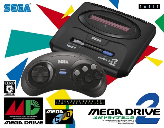 Sega abandonne les consoles rétro pour innover