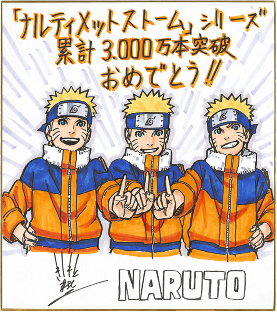 La franchise naruto ultimate ninja storm atteint 30 millions de ventes