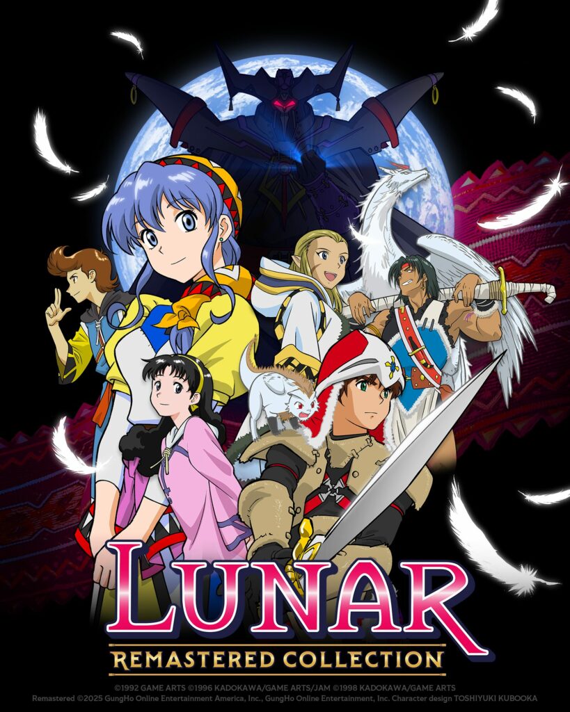 Lunar remastered collection : date et prix de sortie