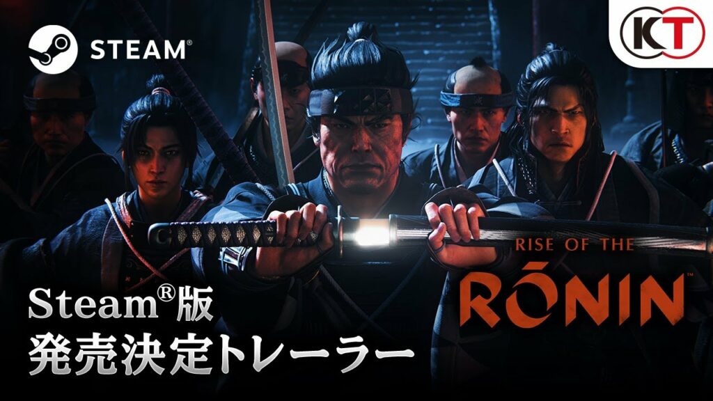 Rise of the ronin confirmé sur pc pour mars 2025