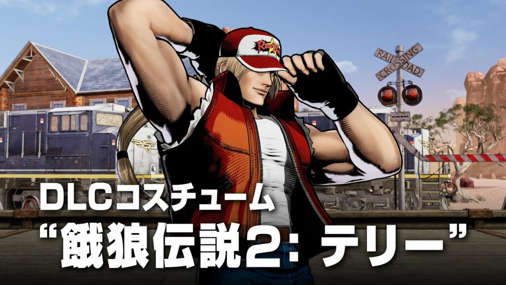 Fatal fury city of the wolves : nouvelle présentation de kain r.heinlein