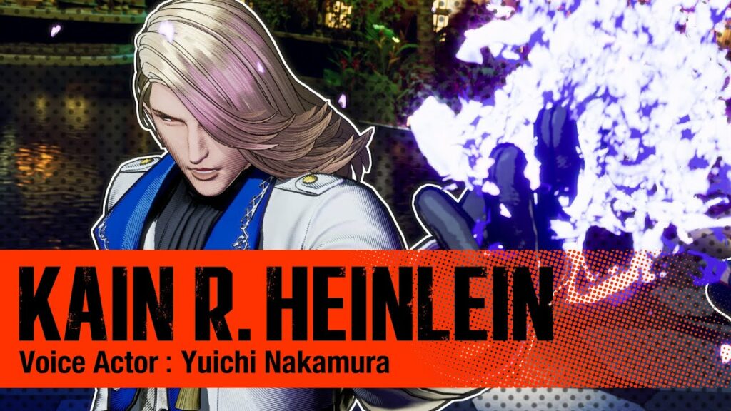 Fatal fury city of the wolves : nouvelle présentation de kain r.heinlein