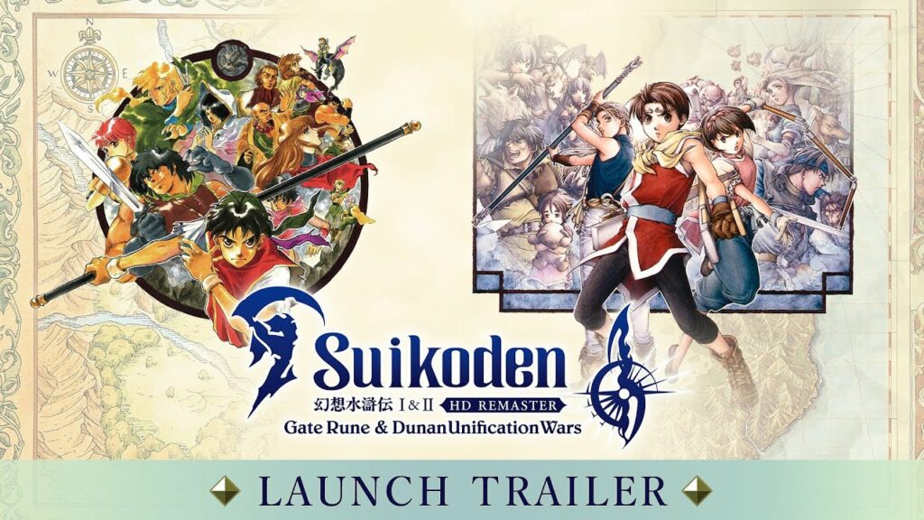 Konami dévoile un nouvel épisode de Suikoden exclusif mobile