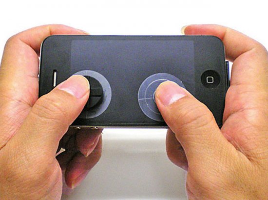 Donya Gamepad Stickers - Ou comment rendre son iPhone ridicule