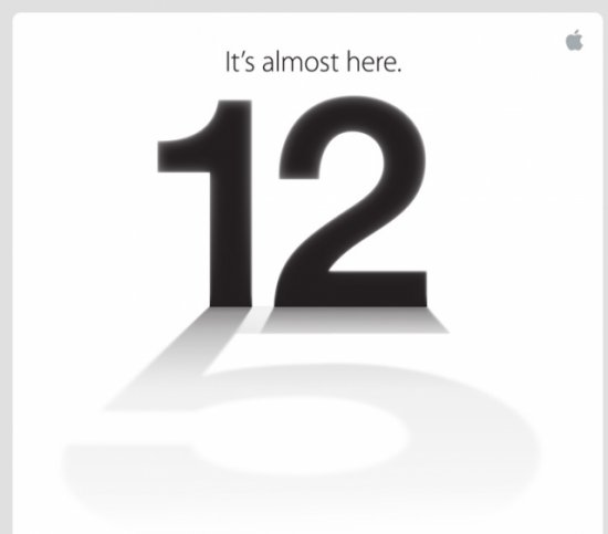 Keynote Apple le 12 Septembre - Le logo ne laisse aucun doute !