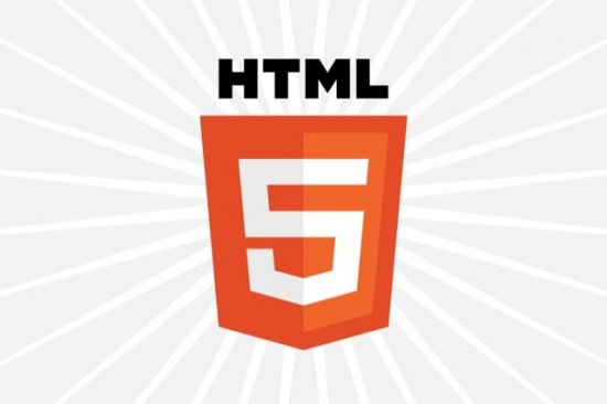 Les logos du HTML 5